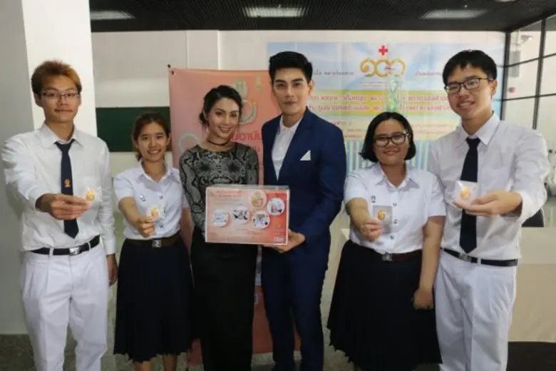 มังกร-ฟ้า รณรงค์บริจาคซื้อ“เข็มอานันทมหิดล”ช่วยผู้ป่วยยากไร้