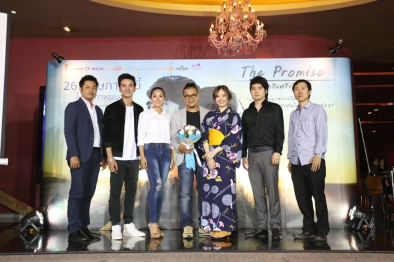 บอกเลยว่าเป็นหนังรัก ที่น่าดูหนักมาก! วรม...