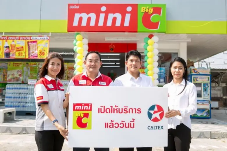 เมื่อเร็วๆ นี้ นายสิทธิสิน ตีรสิน ผู้จัดก...