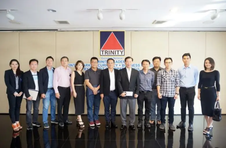 ผ่านไปแล้ว.. สัมมนาครั้งแรกของปีจาก Trini...