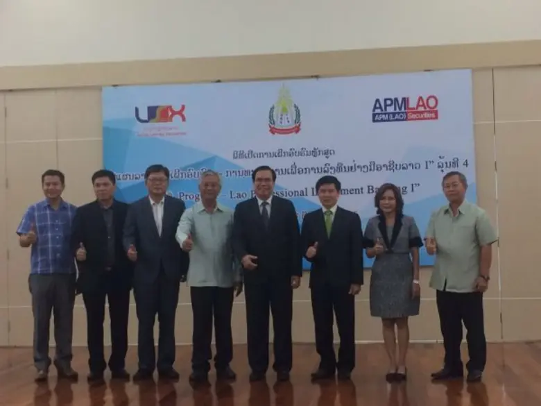 ผศ.สุดา ปีตะวรรณ กรรมการและรองผุ้อำนวยการ...