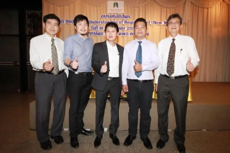 นายสกล เหล่าสุวรรณ กรรมการผู้จัดการ บริษั...