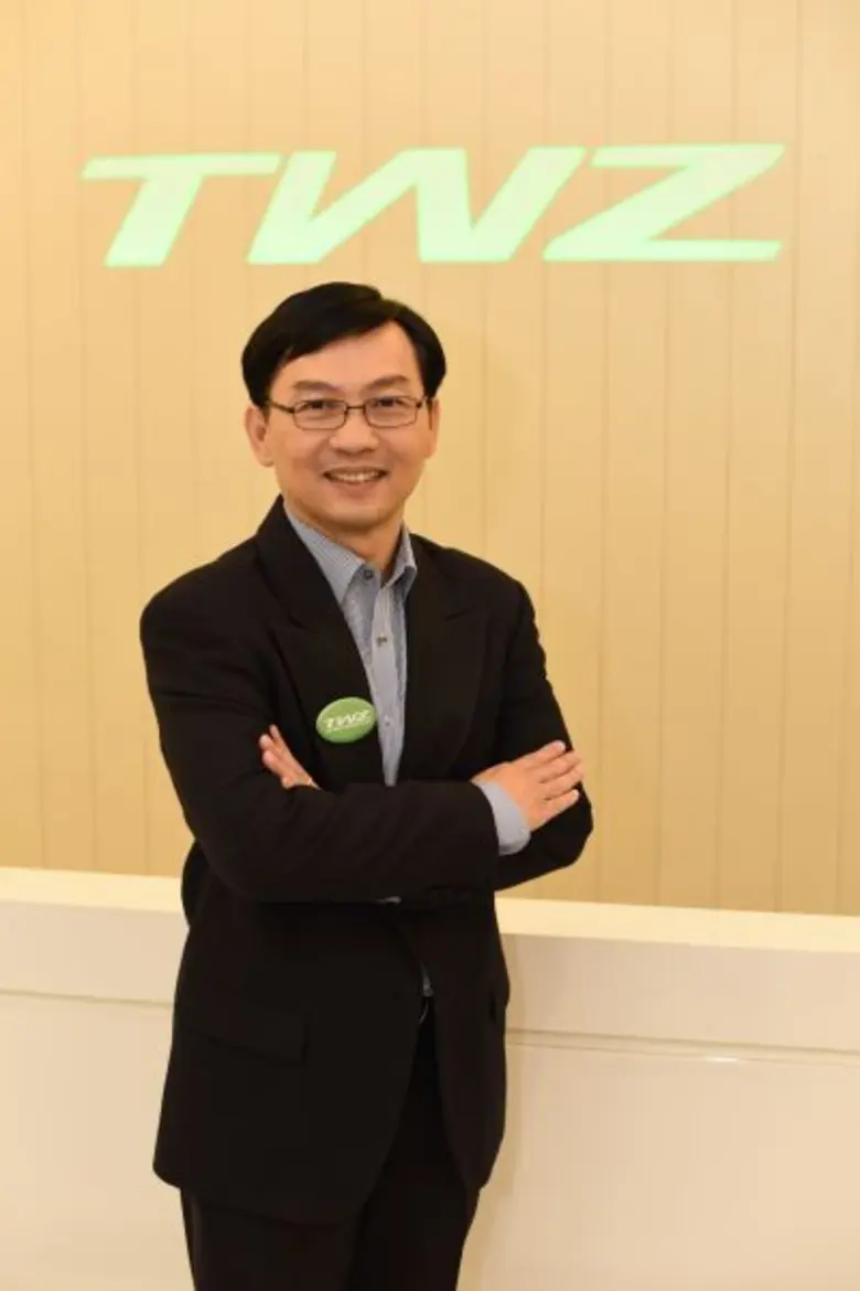 บมจ.ทีดับบลิวแซด คอร์ปอเรชั่น หรือ TWZ เด...