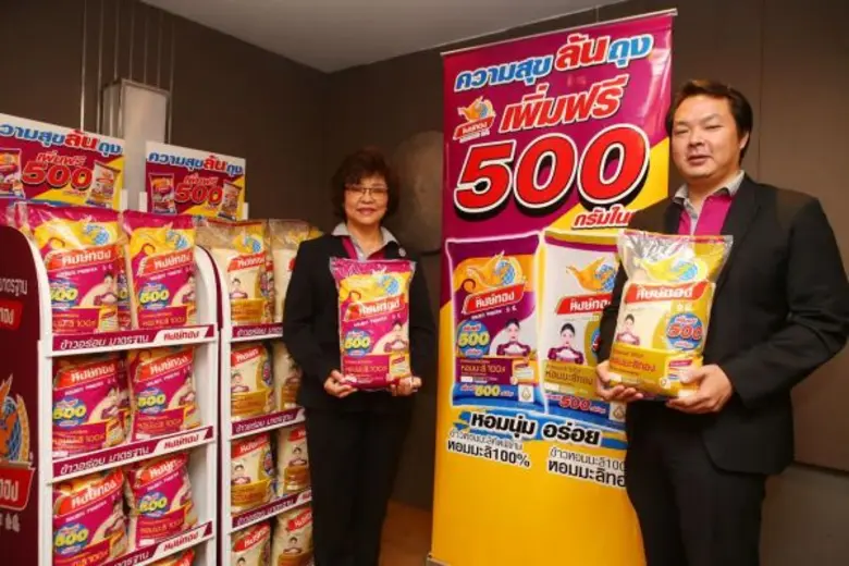 "ข้าวหงษ์ทอง" จัดแคมเปญแรง "ความสุขล้นถุง...
