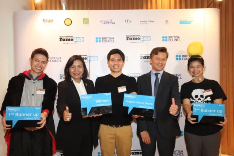 ดร.กันทิมา กุญชร ณ อยุธยา ผู้อำนวยการกลุ่...