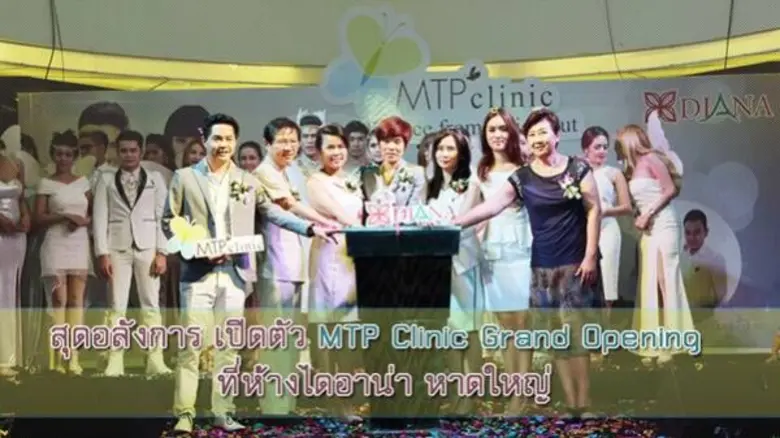 เปิดตัวกันไปอย่างอลังการเต็มรูปแบบเป็นที่...