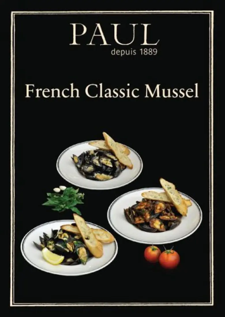 "พอล" (PAUL) เฟรนซ์เบเกอรี่ระดับโลก ผู้ดำ...