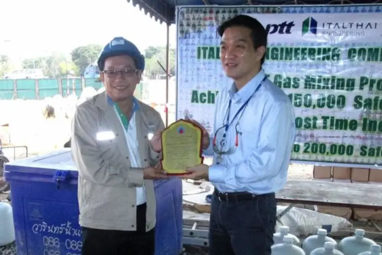 นายพงศ์แก้ว รัชตะวรรณ ผู้จัดการอาวุโส บริ...