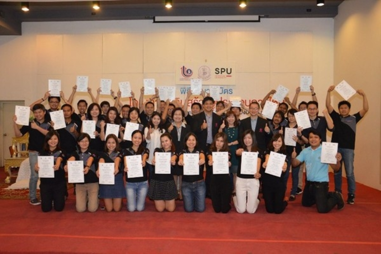 ผศ.ดร.ณคุณ ธรณีนิติญาณ ผู้อำนวยการศูนย์บ่...