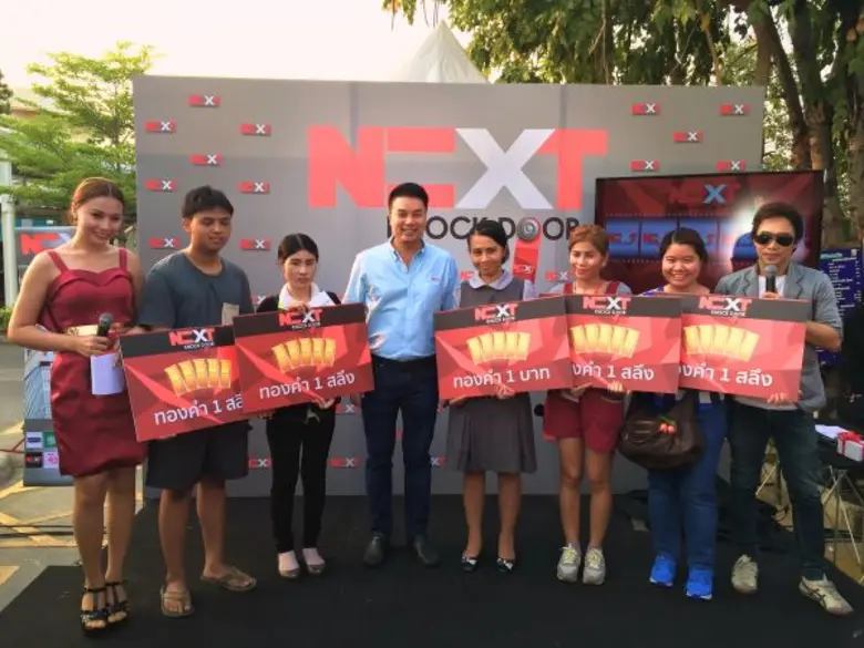 ทำเอาบรรดาแฟนคลับฟินกันถ้วนหน้าเมื่อ แกงส...