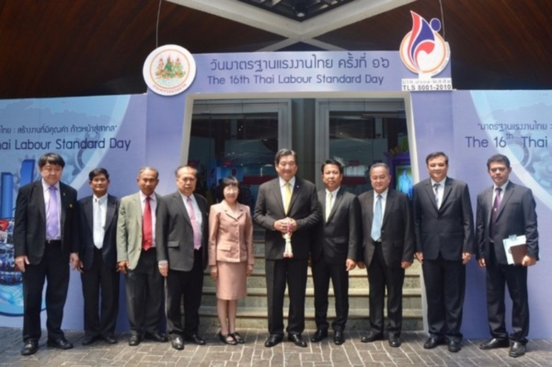 พลเอก ศิริชัย ดิษฐกุล รัฐมนตรีว่าการกระทร...