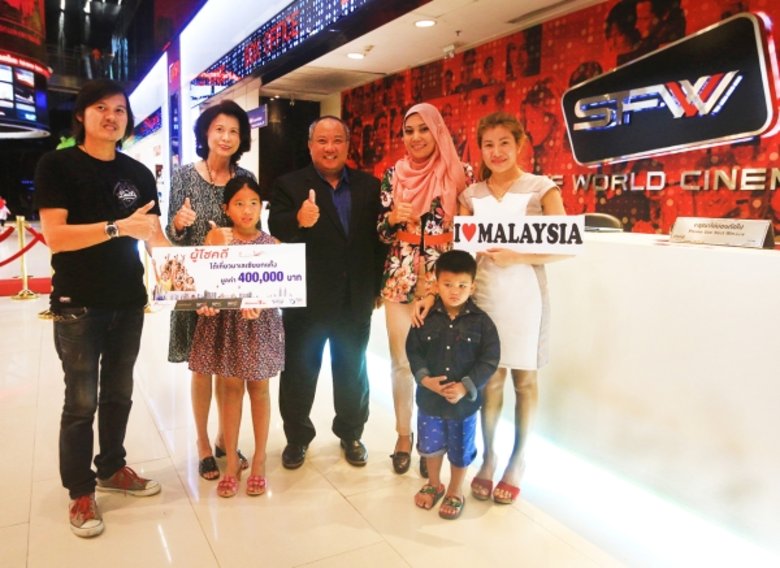 นายสุไลมาน ซูอิบ ผู้อำนวยการการท่องเที่ยว...