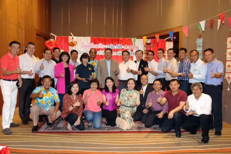 กลุ่มเพื่อน วปอ. 58 สายจีน นำโดย พลโท ไชย...