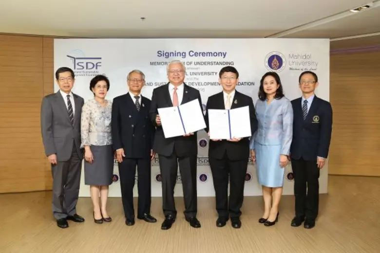 รศ.ดร.จิรายุ อิศรางกูร ณ อยุธยา ประธานกรร...