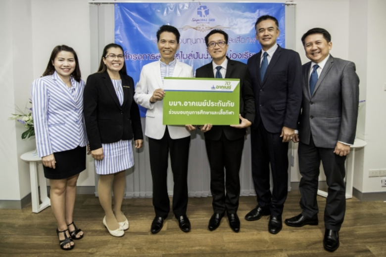 นายหลักชัย สุทธิชูจิต กรรมการผู้จัดการ พร...