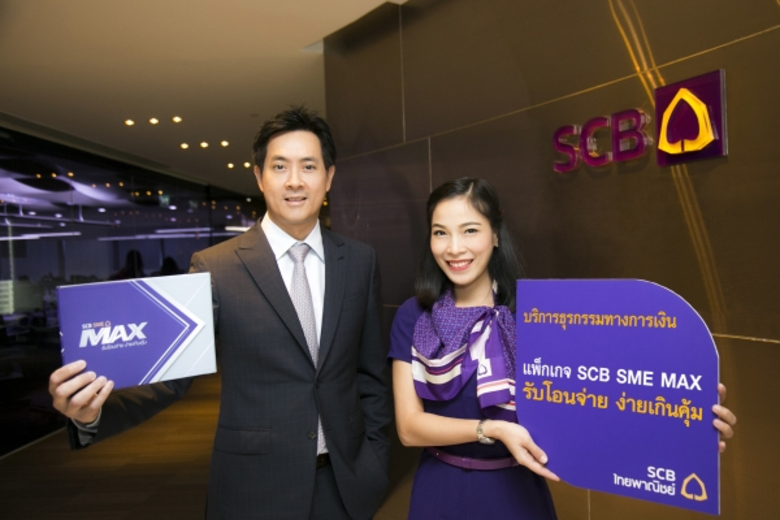 นายวศิน ไสยวรรณ รองผู้จัดการใหญ่ ผู้บริหา...