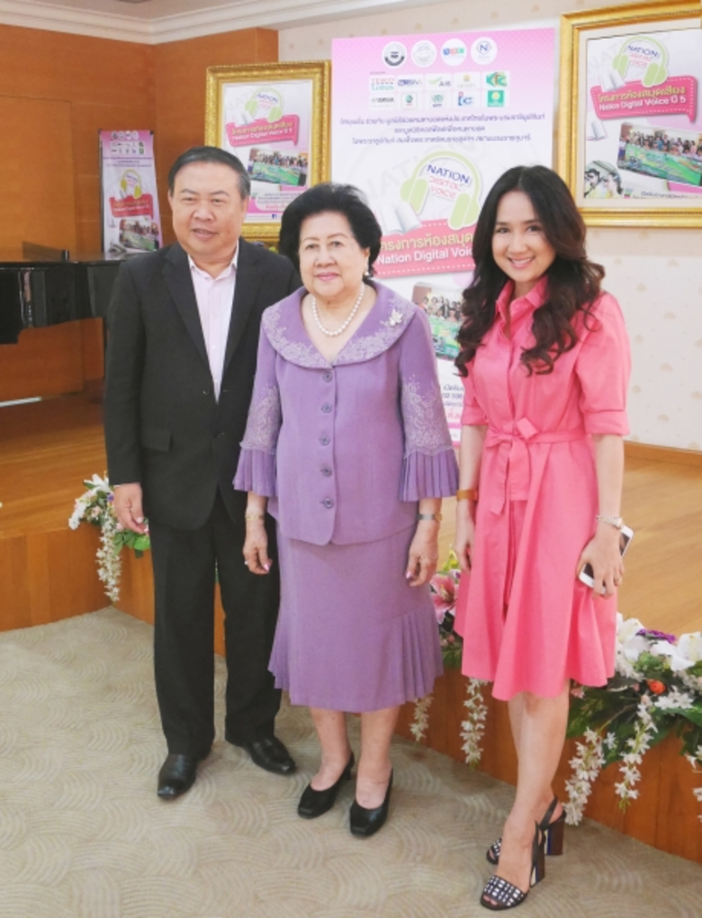 เคทีซี ร่วมสนับสนุนกิจกรรม “ห้องสมุดเสียง ส่องทางสร้างฝันให้น้องในโลกมืด ปี 5” ส่องสว่างโลกความรู้ เพื่อผู้พิการทางสายตา