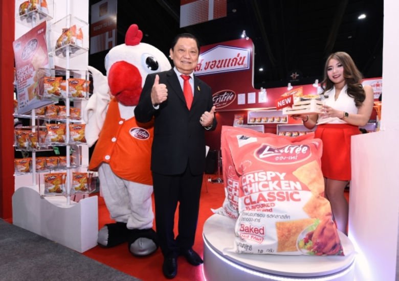 นายเจริญ รุจิราโสภณ กรรมการผู้จัดการใหญ่ ...