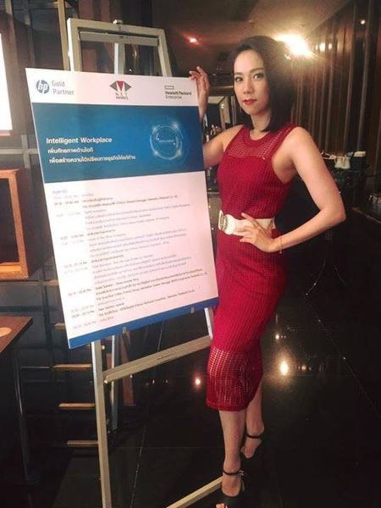 งานสัมนา “Intelligent Workplace เพิ่มศักยภาพด้านไอที เพื่อสร้างความได้เปรียบทางธุรกิจให้แก่ท่าน”