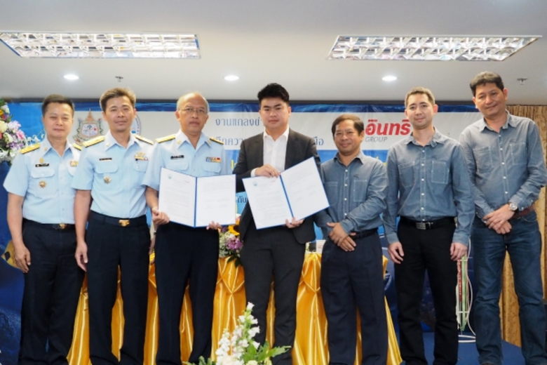 นายณรงค์ พันธ์โนราช (ที่ 4 จากขวา) ผู้จัด...