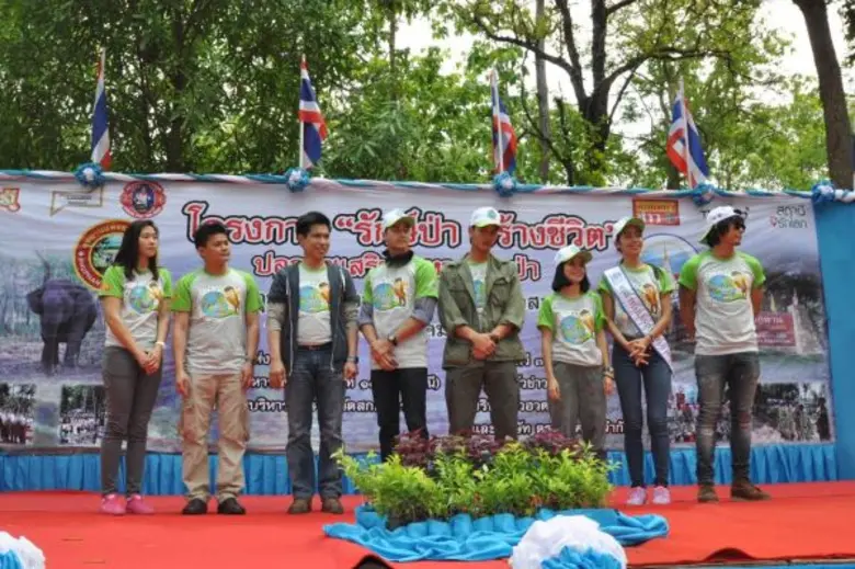 กิจกรรม TV 360 องศา CSR ตราแม่ครัว ตอน “รักษ์ป่า สร้างชีวิต” ...ปฐมฤกษ์ปลูกป่า ปี ’59 ในนาม ทีวีรักษ์โลก ช่อง 3