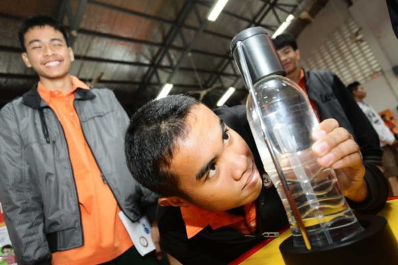 องค์การพิพิธภัณฑ์วิทยาศาสตร์แห่งชาติ (อพว...