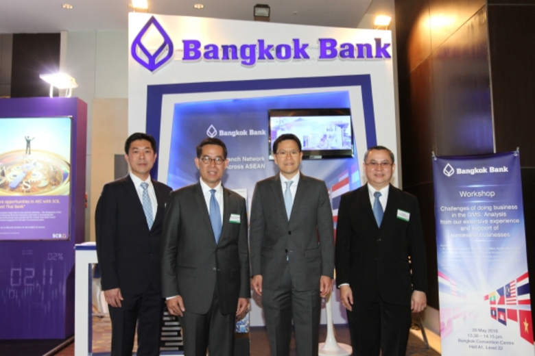 ดร.ทวีลาภ ฤทธาภิรมย์ กรรมการผู้ช่วยผู้จัด...