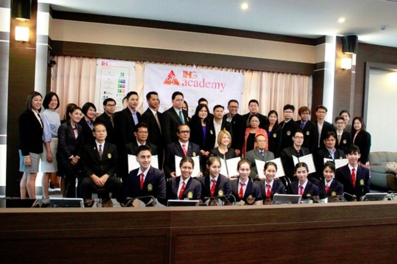 โรงแรมฮอลิเดย์ อินน์ พัทยา ร่วมกับสถาบันก...