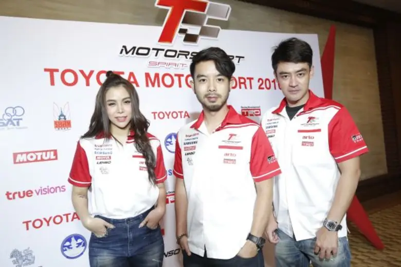 มร.เคียวอิจิ ทานาดะ เจ้าหน้าที่บริหาร บริ...