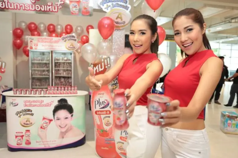 เพิ่มประโยชน์ดีๆ กับโยเกิร์ตเมจิ พลัส สูตรใหม่! ผสมโกจิเบอร์รี่ และ วิตามินเอสูง