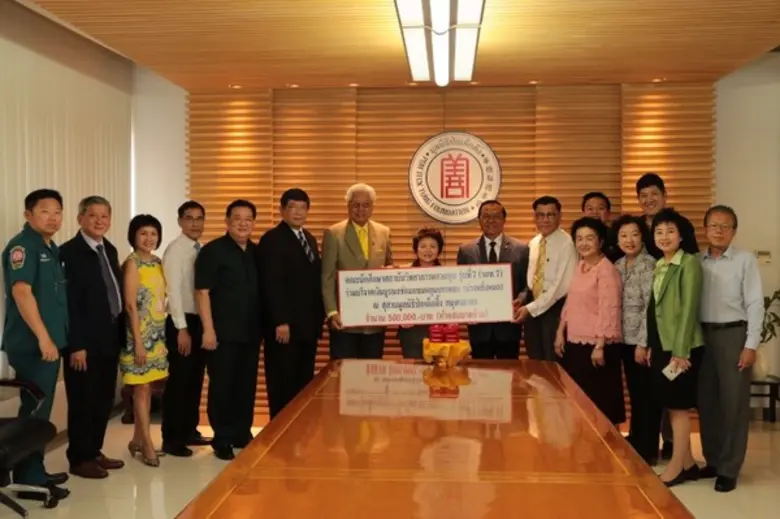 23 พฤษภาคม 2559 คณะนักศึกษาสถาบันวิทยาการตลาดทุน รุ...