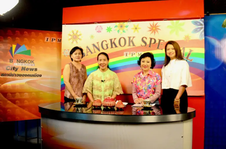 เมื่อเร็ว ๆนี้ คุณมรกต ยิบอินซอย กรรมการผ...