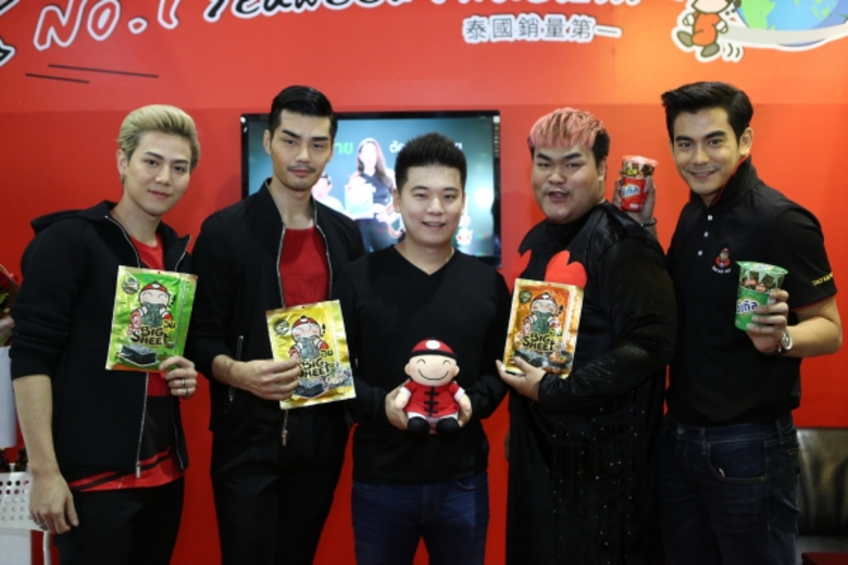 เถ้าแก่น้อยเดินหน้าเต็มสูบบุกตลาดสแน็คสาห...