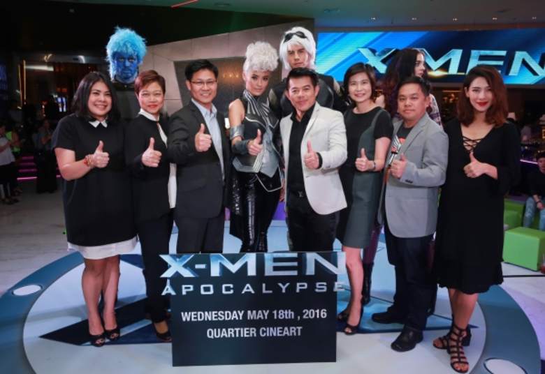 โรงภาพยนตร์ ควอเทียร์ ซีนีอาร์ต ร่วมกับ เ...