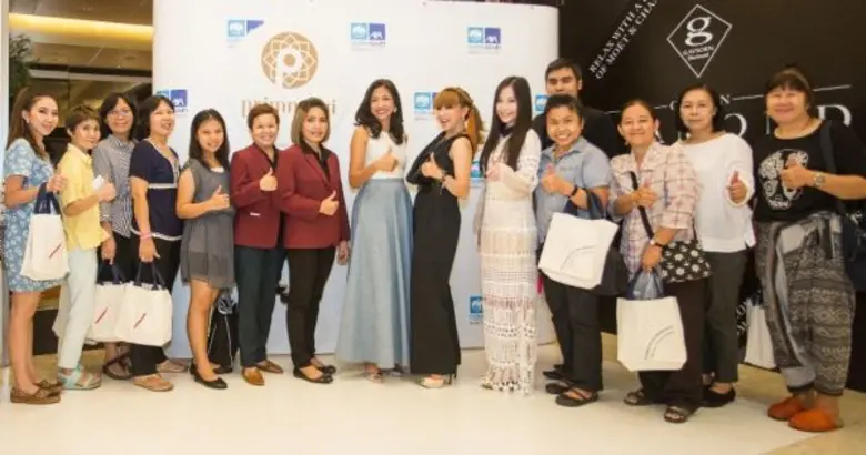 แอกซ่า ประกันชีวิต จัดกิจกรรม "Summer Bou...