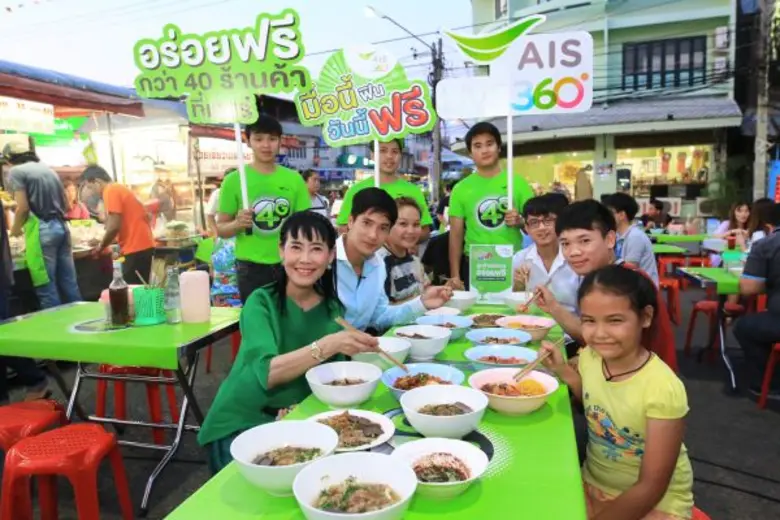 กรี๊ดกร๊าดตลาดแตก เมื่อหนุ่ม 'ครรชิต' เอ๊...