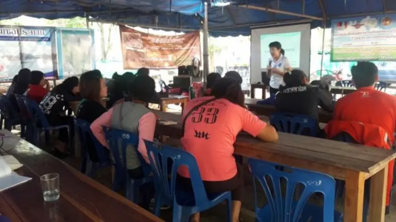 วันนี้ 16 พ.ค.59นายอัชฌา สุวรรณนิตย์ สหกร...