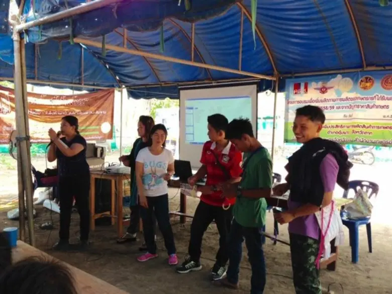 โครงการอบรมเพื่อเพิ่มผลิตภาพการผลิตของเกษตรกรฯอำเภออุ้มผาง