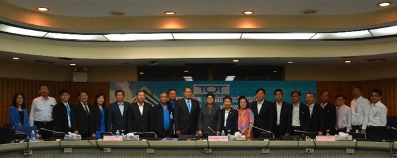 เร็วๆ นี้ ณ สำนักงานใหญ่ แจ้งวัฒนะ บริษัท...