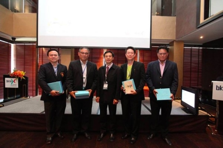 มูลนิธิศูนย์สารสนเทศเครือข่ายไทย (THNICF:...