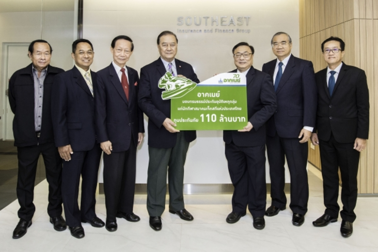 ดร. อภิชัย บุญธีรวร รองประธานกรรมการบริหา...