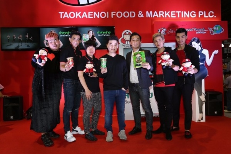 นายอิทธิพัทธ์ พีระเดชาพันธ์ ประธานเจ้าหน้...