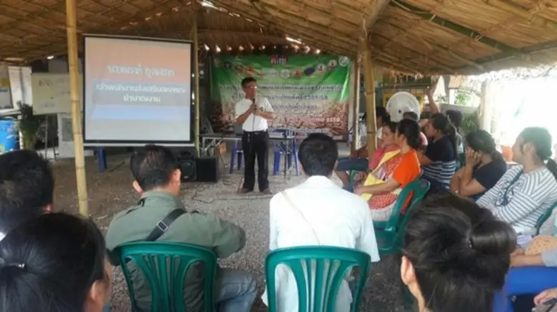 วันที่ 13 พฤษภาคม2559. นายอัชฌา สุวรรณนิต...