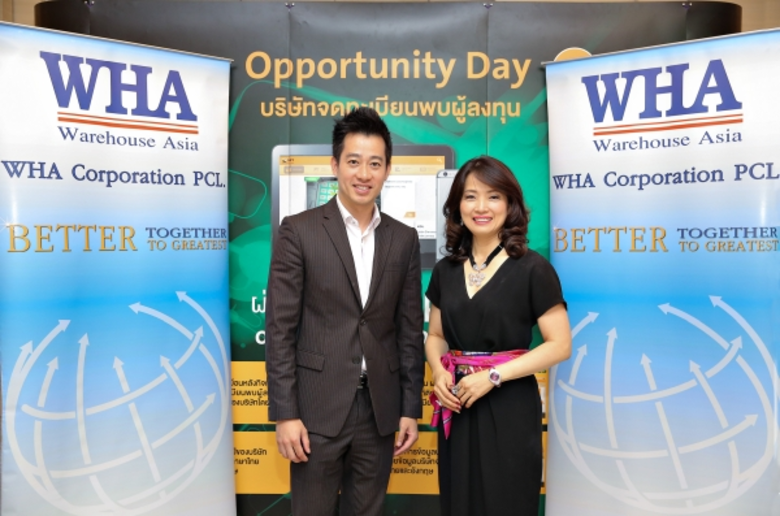 คุณจรีพร จารุกรสกุล ประธานเจ้าหน้าที่บริห...