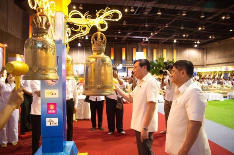 ราชภัฏโคราช ร่วมสร้างบุญมหากุศลครั้งยิ่งใหญ่ ในงานวิสาขบูชา พุทธบารมี 2559