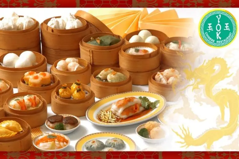 ขอเชิญชวนท่านมาร่วมลิ้มรสความอร่อยของ "บุ...