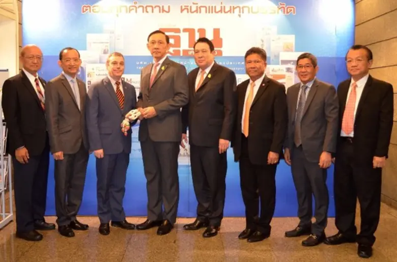 โรงแรมเจ้าพระยาปาร์ค นำโดย Mr.Marcel Sawy...