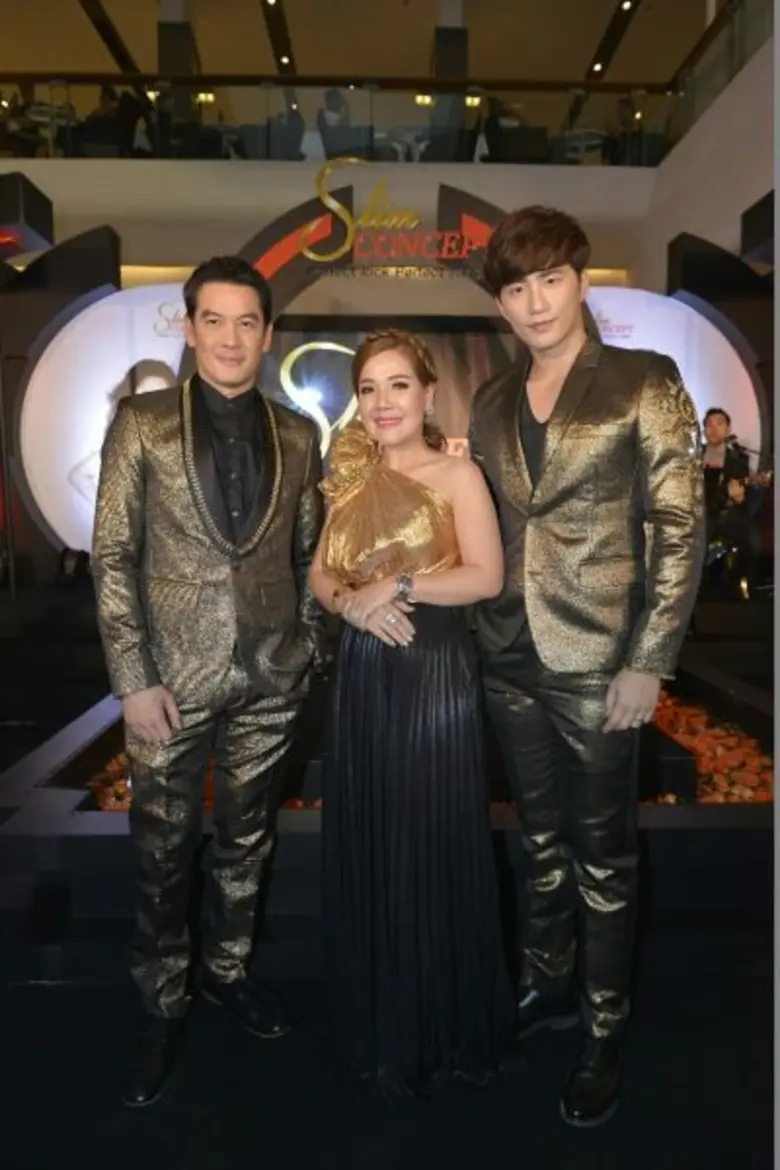 บริษัท สลิม คอนเซ็ป คอร์ปอเรชั่น จำกัด โด...