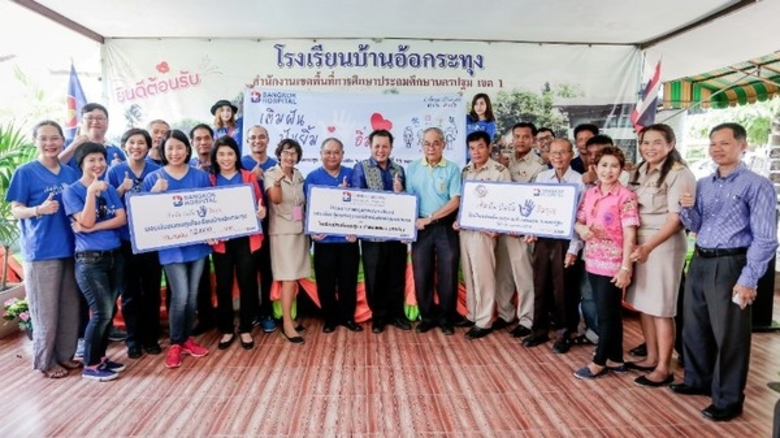 นายแพทย์ทรงชัย ศรีโรจนกุล ผู้อำนวยการโรงพ...