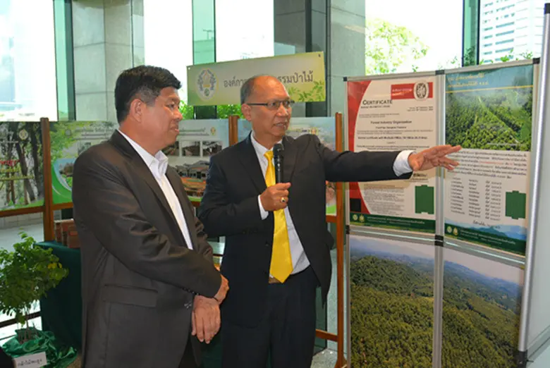 อ.อ.ป. ร่วมงานแถลงผลการดำเนินงานในรอบ 7 เดือน ทส.